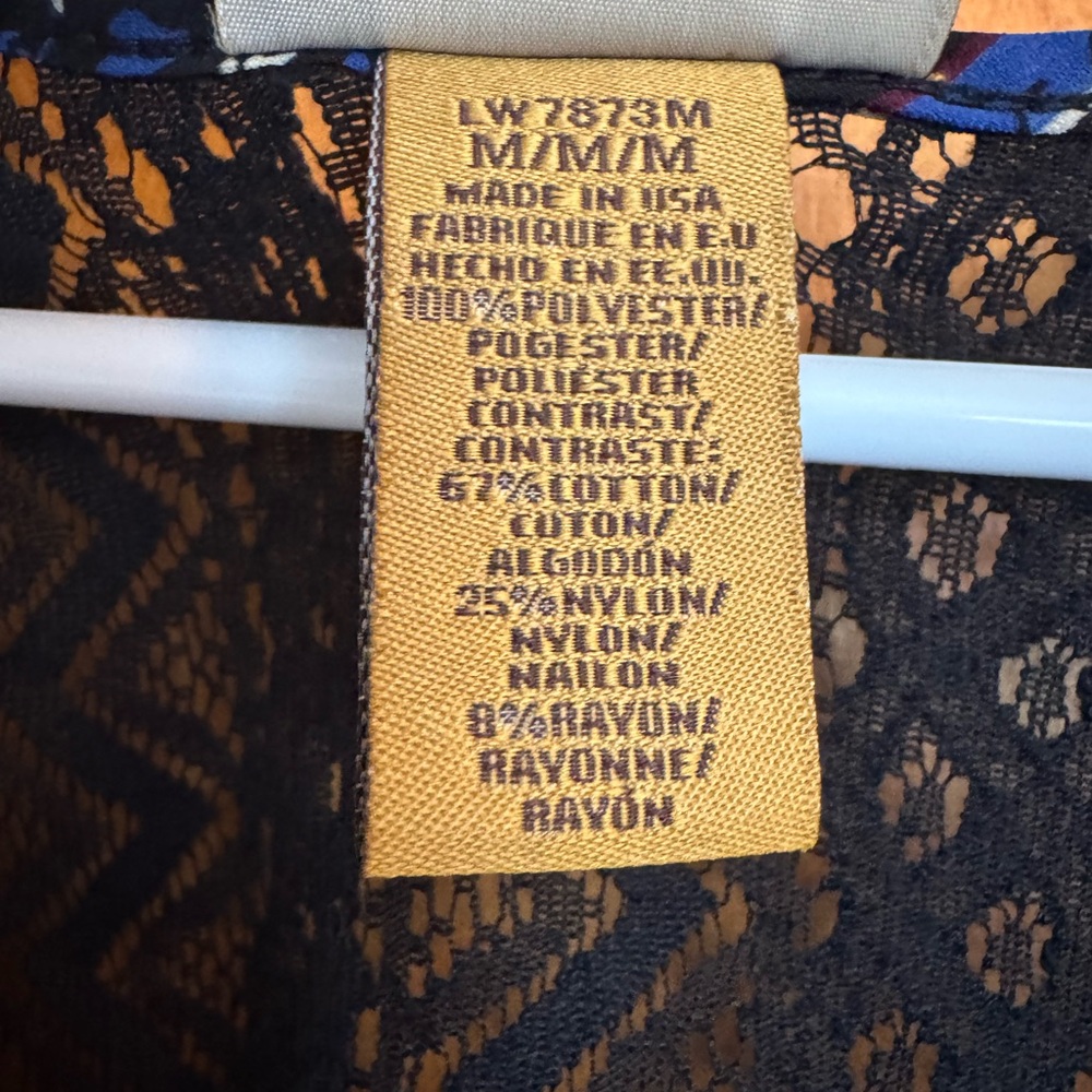 Long Vest with Multicolor Pattern - Picture 3 of 3